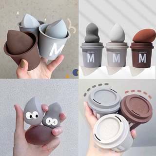 [Send coffee cup] Sponge beauty egg, do not eat powder, super soft, will become bigger when exposed to water, sponge puff, make-up egg, powder puff sponge egg, make-up egg, wet and dry, makeup tools, powder puff wholesale