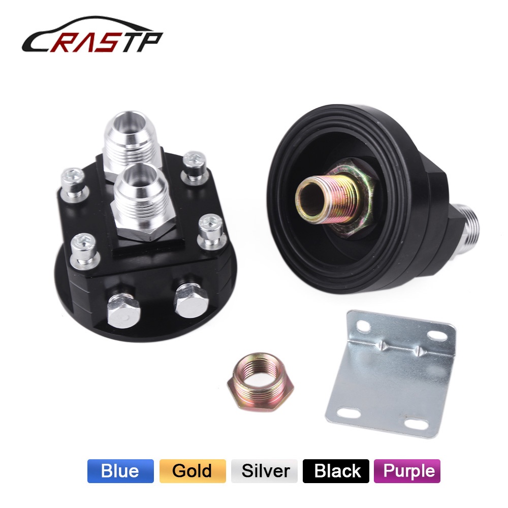 RASTP-Universal Oil Filter Cooler Sandwich Plate Adapter AN10 RS-OSA009