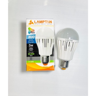 โละล้างสต๊อก!!! หลอดไฟ LED HuO 5w ยี่ห้อ Lamptan