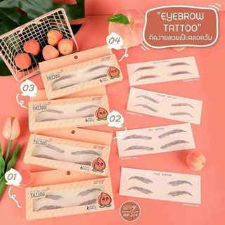 EyeBrowTattooแอชลี่ย์