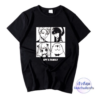 Spy x Family Tshirt Bond Forger shirts Girls Kawaii Cartoon Tees Anya Graphic Tees shirt 100% cotton