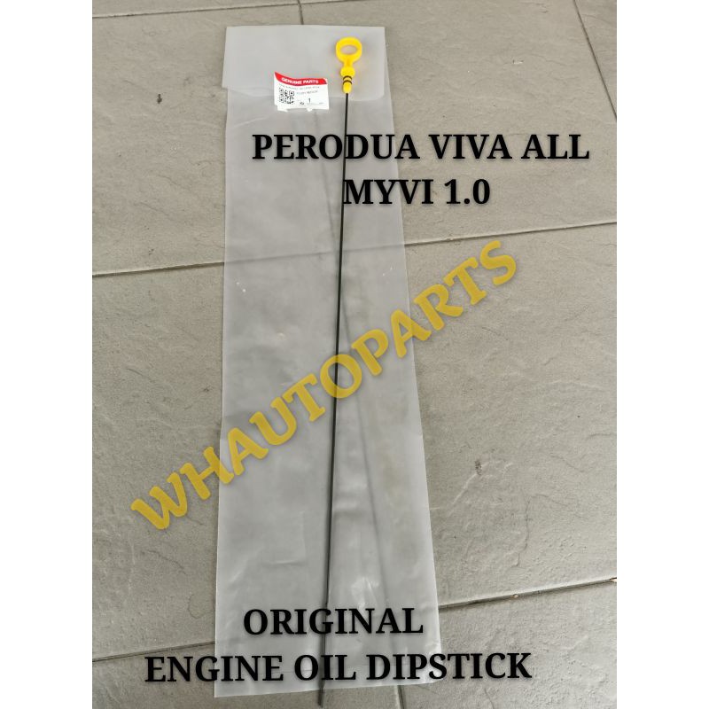 PERODUA VIVA ALL / MYVI 1.0 ENGINE OIL DIPSTICK 15301-BZ020