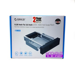 ORICO 1106SS 3.5" Mobile Rack For SATA I,II,III เพิ่มความสะดวกในการติดตั้งฮาร์ดดิสก์ ขนาด 3.5 นิ้ว สีดำ