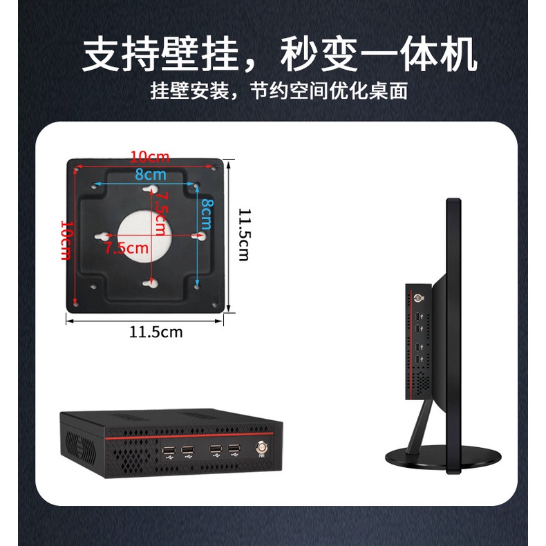 yingchi-hd-class-12100-12th