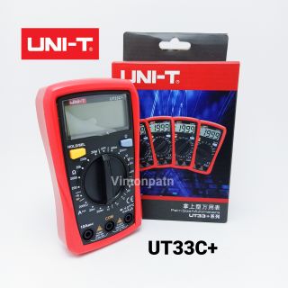 มัลติมิเตอร์ดิจิตอล UNI-T UT33C+ มิเตอร์ดิจิตอล (วัดอุณหภูมิได้)