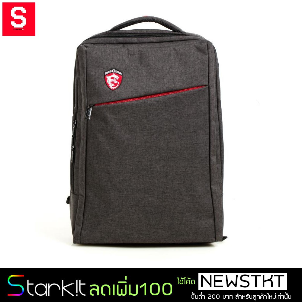 กระเป๋าเป้ MSI High-end -17.3 Backpack