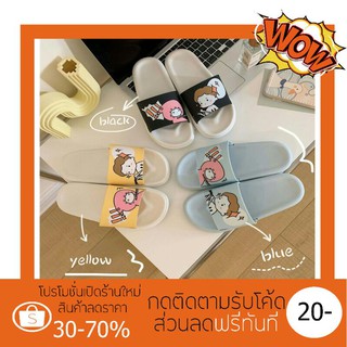 ⚡ใหม่⚡ รองเท้าแตะสวม ลายการ์ตูนสุดน่ารัก รองเท้าแฟชั่นฮิต A092