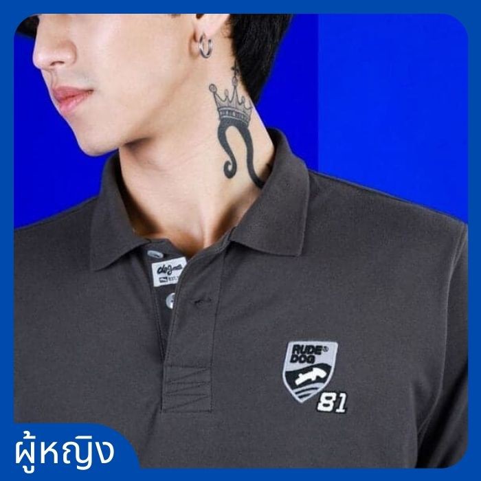 RUDEDOG​® โปโลผู้หญิงรุ่น​ | F-ONE