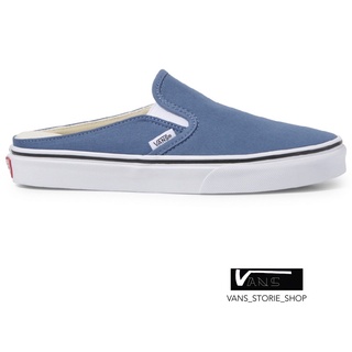 VANS SLIP ON MULE BLUE TRUE WHITE SNEAKERS สินค้ามีประกันแท้