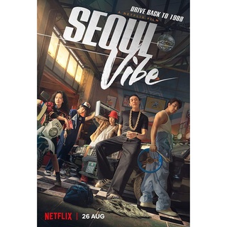 Seoul Vibe ซิ่งทะลุโซล (2022) DVD Master พากย์ไทย