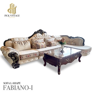 FABIANO-I L-Shape Sofa : โซฟาหลุยส์ทรงแอล พร้อมหมอนอิงและโต๊ะกลางสุดหรู รุ่น เฟเบียนโน-1