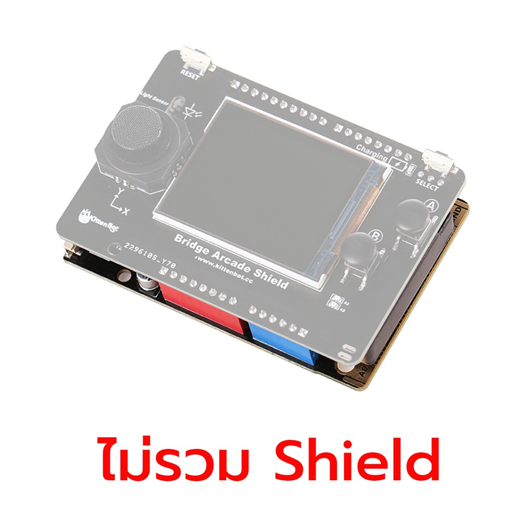 บอร์ด Bridge รองรับ Arduino Shield เขียนโปรแกรม Arduino Micro Python ...