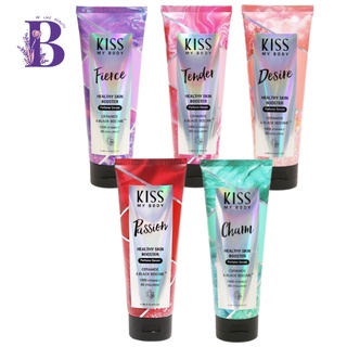 (1หลอด) Kiss My Body คิส มาย บอดี้ Healthy Skin Booster Perfume Serum SPF 30 PA+++ 180กรัม