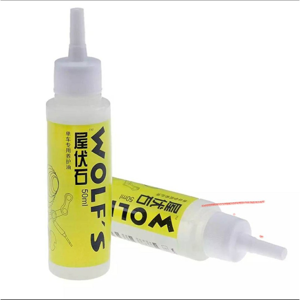 WOLF'S น้ำมันหยอดโซ่ WOLF'S 50ml. จักรยาน มีเก็บปลายทาง