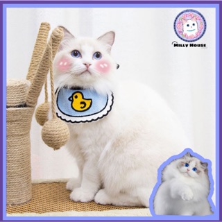 MILLY HOUSE♥ Cat saliva towel ผ้าเช็ดตัวแมวลายน้ำลาย ผ้ากันเปื้อนสุนัข สัตว์เลี้ยง