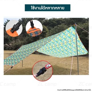 ✨ลูกค้าใหม่ 1฿✨ZC CAMP คลิปหนีบ คลิปหนีบฟลายชีท ตัวหนีบฟลายชีท tent clip คลิปหนีบผ้า ตัวช่วยดึงฟลายชีท ช่วยให้กางฟลายชีท