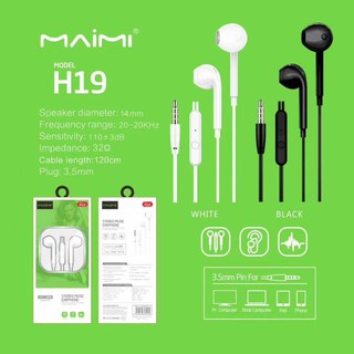 หูฟัง ยี่ห้อ Maimi รุ่น H19/H20 เสียงดีมาก เบสหนัก แจ๊ค3.5MM. สามารถใช้งานได้กับทุกรุ่น