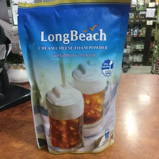 ผงโฟมชีส ตรา longbeach