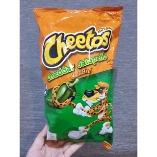 พร้อมส่ง !! Cheetos Crunchy Cheddar Jalapeno 226g ชีโตส USA ข้าวโพดอบกรอบ ผสมพริกจาลาปิโน รสเนยแข็งเชดดาร์