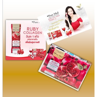 Ruby Collagen 10000 Mg รูบี้ คอลลาเจน-15 ซอง