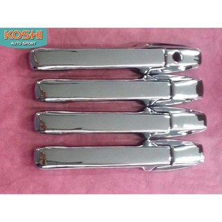 Lekone ครอบมือเปิดประตู Honda Brio/Brio Amaze ชุบโครเมี่ยม (8 ชิ้น)