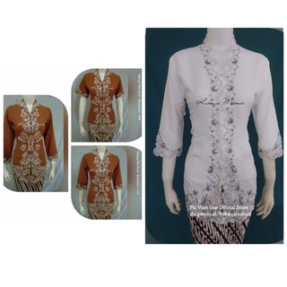 Kebaya ผ้ากํามะหยี่ สไตล์โมเดิร์น Kebaya Tille So. เคบายะ. Kebaya ปักลาย บาหลี