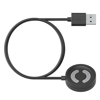 SUUNTO USB cable for Suunto 9 Peak (สายของแท้สำหรับ Suunto 9 Peak)