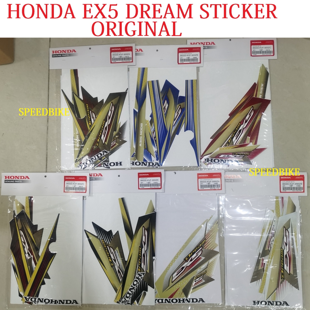 EX5 STICKER BODY BLACK BLUE GOLD GREY สีม่วง แดง ขาว (7 COLOUR)👍👍👍