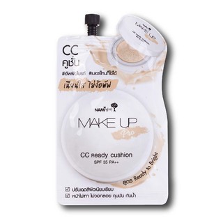 (แท้) Nami Make Up Pro CC Ready Cushion 7g นามิ เมคอัพโปร ซีซี เรดดี้คูชั่น