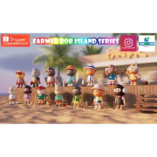 🔥 พร้อมส่ง🔥ลุงบ๊อบหายากส์ 👨‍🌾 FARMER BOB ISLAND SERIES 👨‍🌾 Finding Unicorn 🦀ของแท้ แบบเลือกตัวได้ 🦀 ตรวจเช็คการ์ด ไม่แกะ