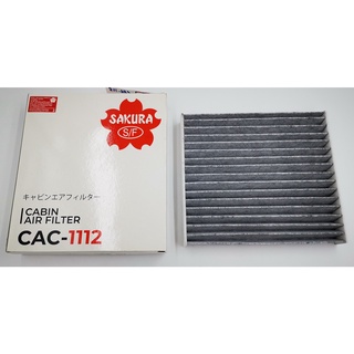 กรองแอร์/กรองปรับสภาพอากาศ Cabin Air Filter Toyota Avanza ปี 2006/Camry ปี 2002/Altis ปี 2008/Hiace Commuter ปี 2005