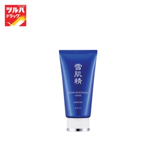 KOSE SEKKISEI CLEAR WHITENING MASK 80g / โคเซ่ เซกิเซ เคลียร์ ไวท์เทนนิ่ง มาสค์ 80กรัม