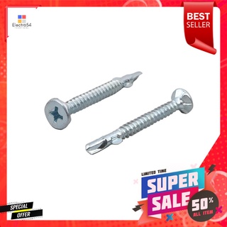 สกรูยึดไม้ฝามีปีก DEXZON 7X1-1/2 นิ้ว 12 ตัวWOOD SIDING SELF-DRILLING SCREWS WITH WINGS DEXZON 7X1-1/2IN 12EA