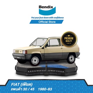 Bendix  ผ้าเบรค FIAT แพนด้า 30 / 45 1980-83