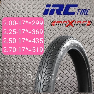 ยางนอก IRC-MAXINGขอบ17* ขนาด 50/100-17 ขนาด 60/90-17 ขนาด 70/90-17 ขนาด80/90-17