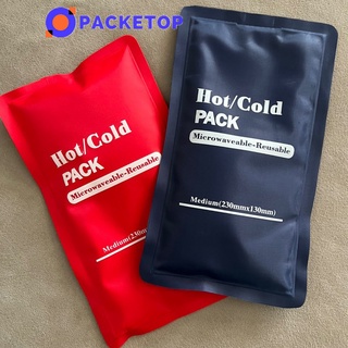 PACKETOP เจลประคบเย็น ถุงประคบร้อน ถุงประคบเย็น เจลประคบร้อนเย็น ประคบร้อน ประคบเย็น Hot cold pack