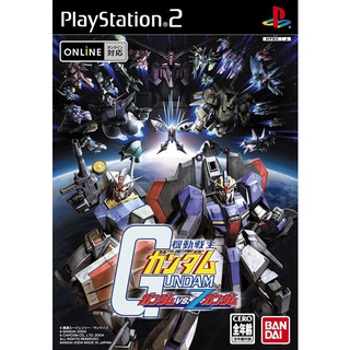 Kidou Senshi Gundam: Gundam vs. Z Gundam แผ่นเกมส์ ps2