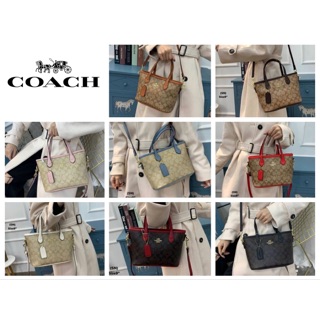 Coach กระเป๋าสะพายข้างผู้หญิง กระเป๋า แบรนด์เนม 8 สี งานดีมากค่ะ