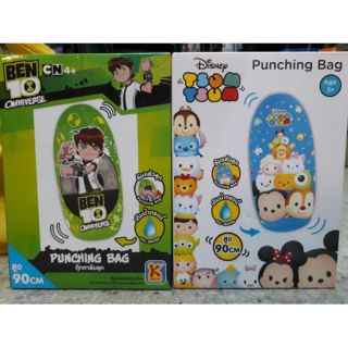 ตุ๊กตาล้มลุกลายการ์ตูนลิขสิทธิ์แท้
เบนเทน DISNEY  PUNCHING BAG