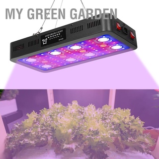 My Green Green 84LED โคมไฟปลูกพืชเรือนกระจก 85`265V Us