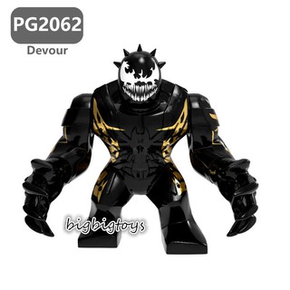 ฟิกเกอร์   Venom devour Big Minifigure PG 2062 Bulding Block