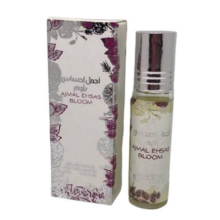 น้ำหอมอาหรับ Ajmal Ehsas BloomArd Al Zaafran Perfumes Concentrated perfume oil 10ml - น้ำหอมปราศจากแอลกอฮอล์