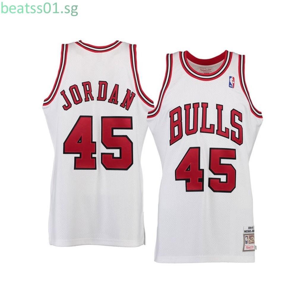 bulls home jersey