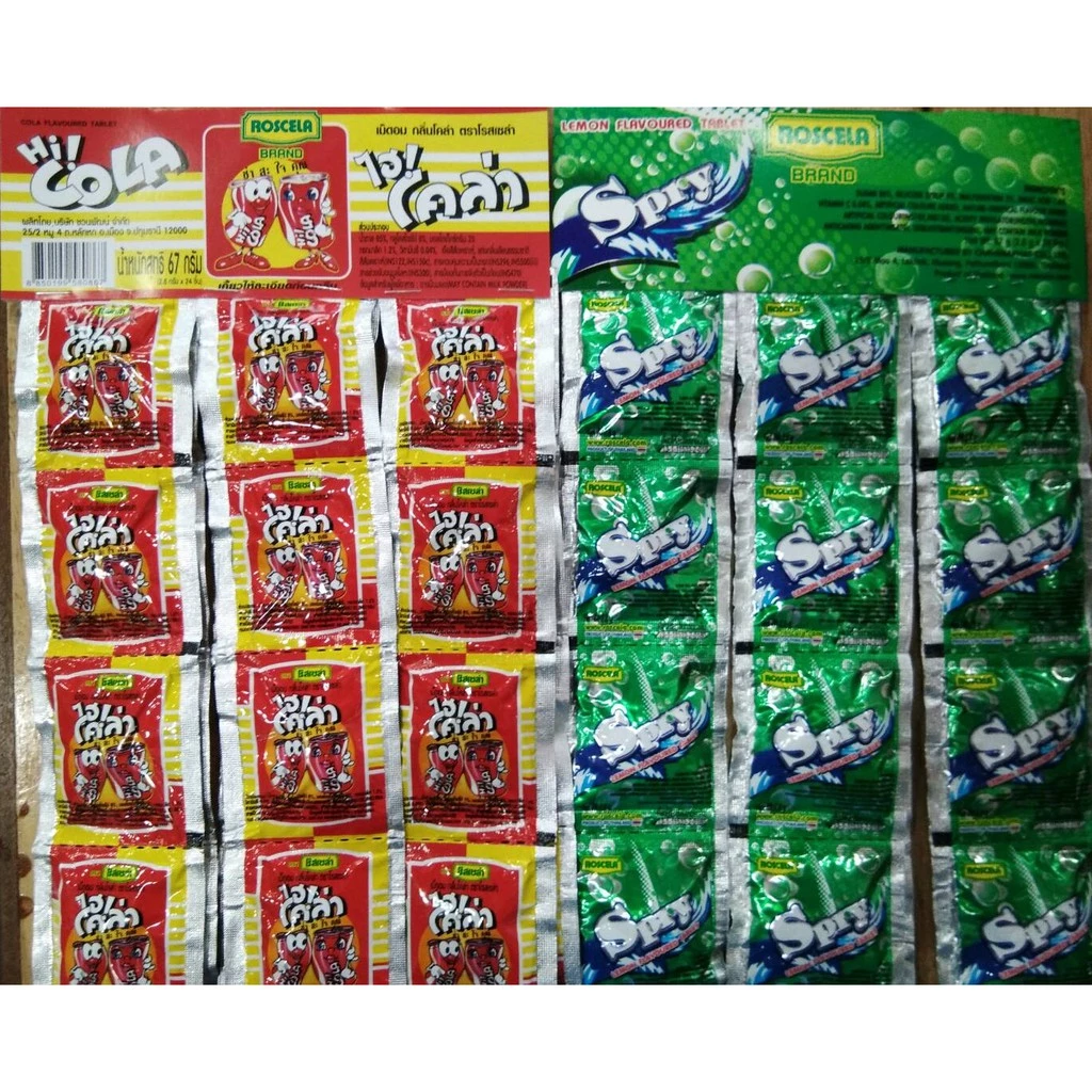 Hi Cola Hi Spry ลูกอมอัดเม็ด ไฮ โคล่า สไปร์ ลูกอมวัยหวาน ก่อนกินต้องทุบ ไม่ลองเชยมาก