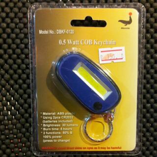 ไฟฉาย LED SHUTTLE COB Keychain 0.5Watt CR2032 x2