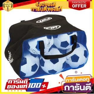 ✨HOT ITEM✨ SPORT กระเป๋าใส่ลูกบอล ผลิตจากผ้าใยสังเคราะห์ เนื้อหนา 🚚พร้อมส่✅