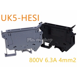 แคลมป์เชื่อมต่อเทอร์มินัลบล็อกฟิวส์ UK5-HESI UK5RD 4 มม.2 10 ชิ้น