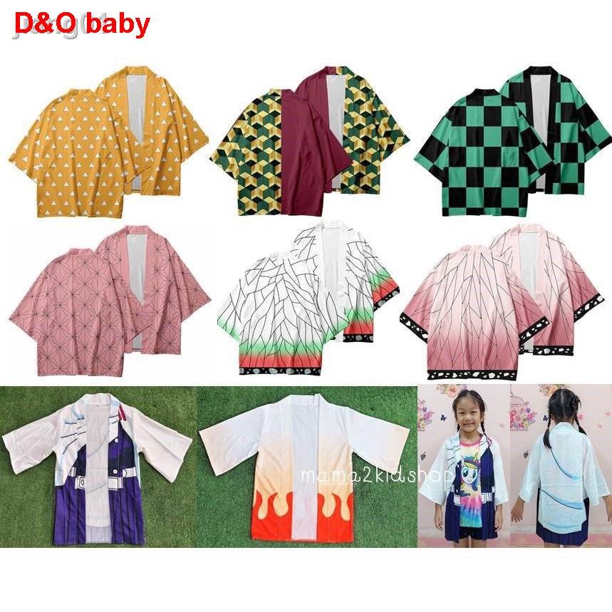 ❤️พร้อมส่งพร้อมส่งเสื้อคลุมดาบพิฆาตอสูรเด็ก ชุดดาบพิฆาตอสูร Demon Slayer เนซึโกะ เซนอิตซึ ชิโนบุ คาน