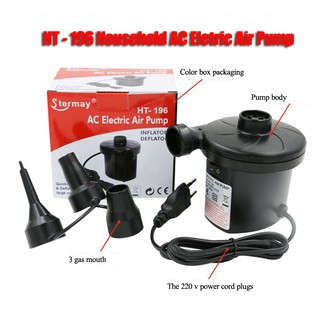 เครื่องสูบลม ที่สูบลมไฟฟ้า 3 หัว AC electric air pump 3 in 1 จำนวน 1 ชุด