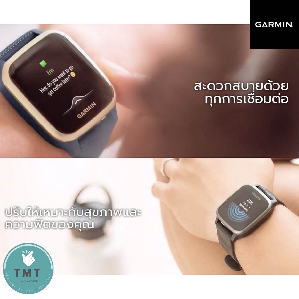 Garmin Venu SQ Music นาฬิกามี GPS วัด Pulse Ox HR ความเครียด รองรับภาษา